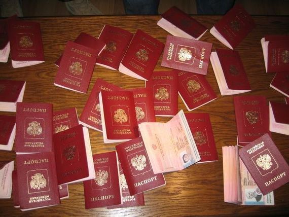 прописка в Магнитогорске